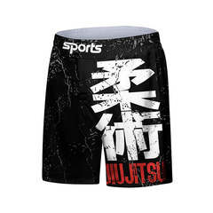CL Sport MMA Shorts CL Sport Jiu Jitsu Shorts