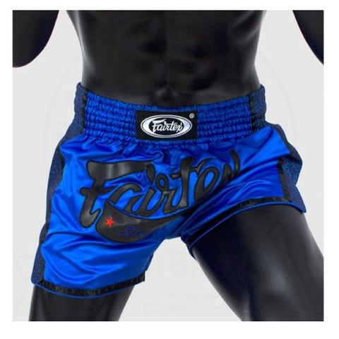 Fairtex Muay Thai Shorts Fairtex Slim Cut Muay Thai Shorts Blue BS1702