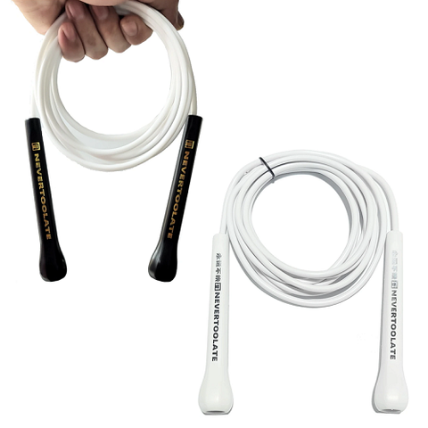 Amazon Best Jumping Rope For Boxing RIGID FITNESS High-Speed