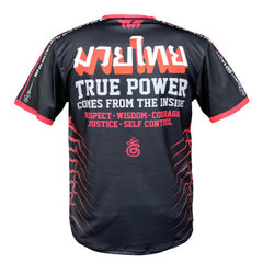 TUFF Double Tiger T-Shirt - Black - The Fight Factory
