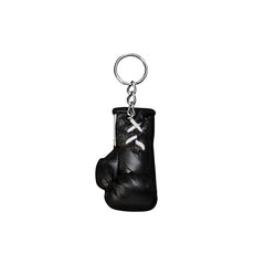 Title Excel Boxing Glove Keyring - The Fight Factory